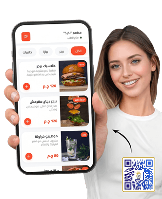 رويال منيوز مصر